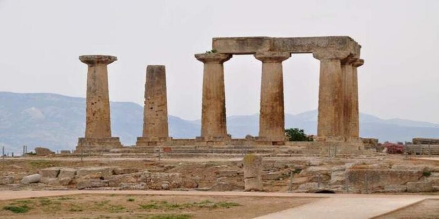 Ancient Corinth Private Day Tour from Athens & Audio Tour - Audio guide on your phone: how to use it without turning it into homework