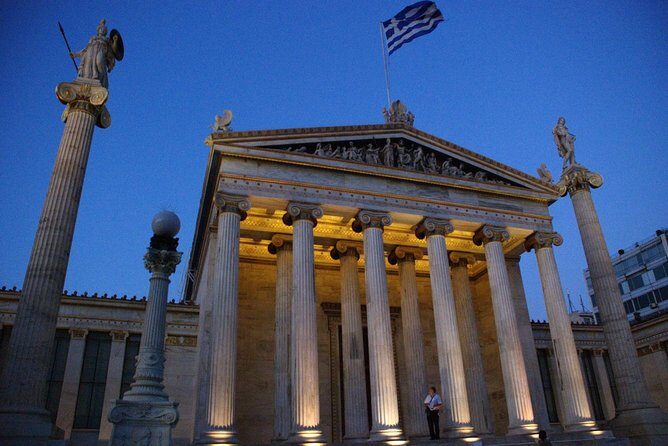 Athens by Night private tour /4 hours ( music & Folklore dance) - Stop 1: Hellenic Parliament and the Evzones photo moment