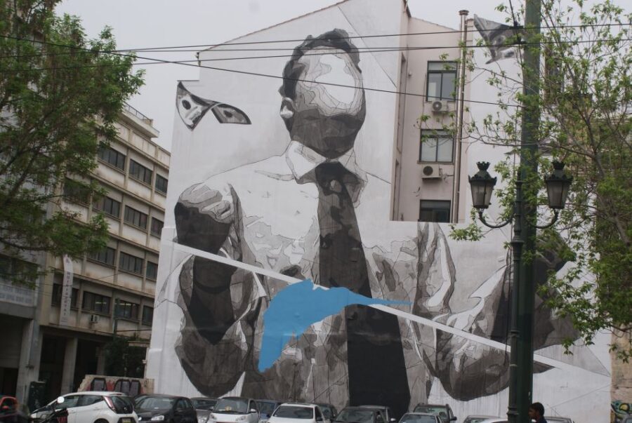 Athens: Greek Life and Street Art Electric Bicycle Tour - Greek Life by E-Bike: why the street-art Athens view works