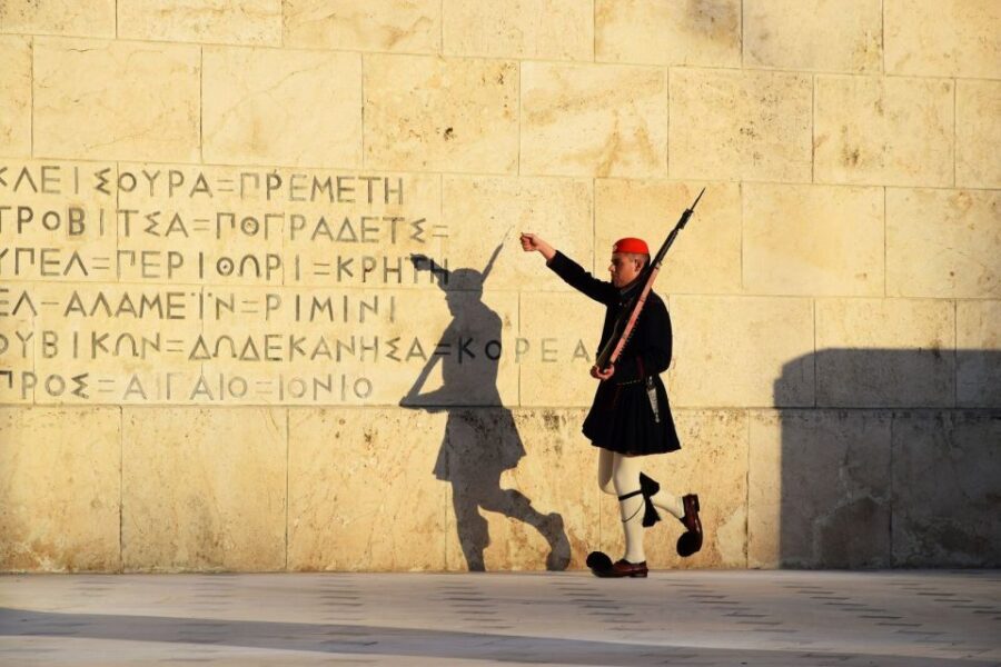 Athens Heart Walking Private Tour - From the New Acropolis Museum Area Toward Herodes Atticus