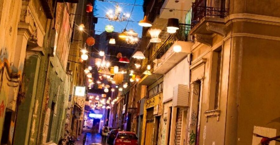 Athens: Old Town Electric Bike Tour with Local Mezes - Drinks with your mezes: ouzo, wine, or raki