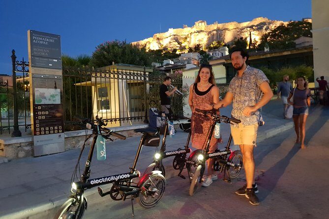 Discover the City e-bike night tours - Academy of Athens to Syntagma Square: the night’s first “wow” moments