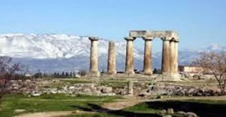 From Athens: City & Corinth Guided Day Tour - Morning pick-up and the drive that sets the pace