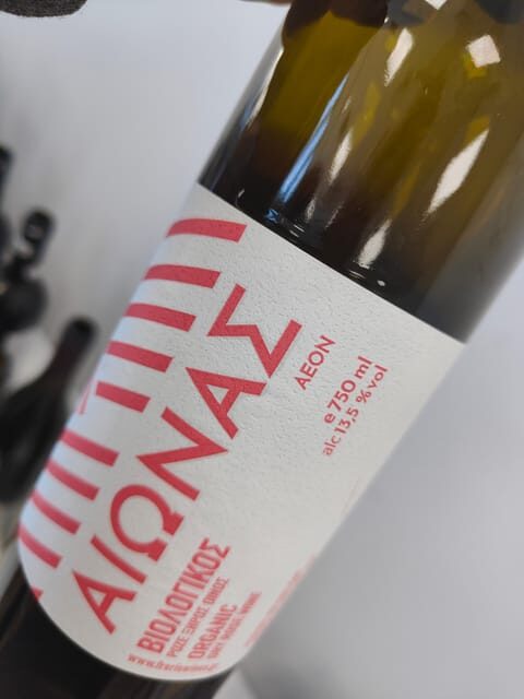 Orange & Natural Wines Of Greece with Cheese & Olive Oils - Small-batch bottles and the 200-bottle reality