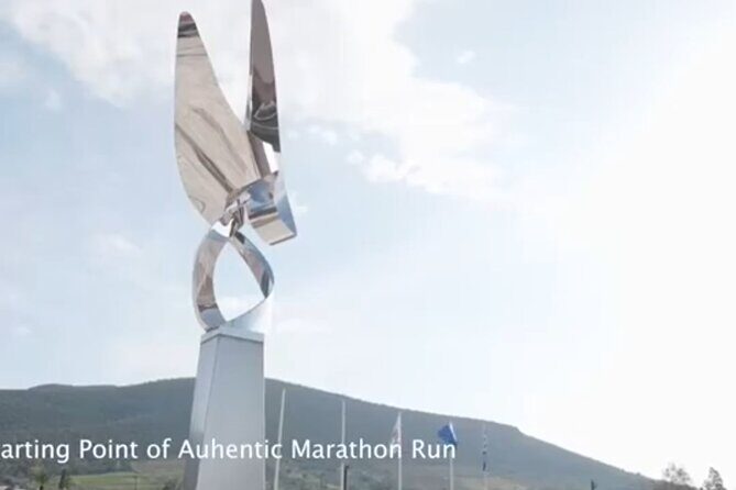 Private tour from Athens to Marathon with a pickup - Marathon Lake and the Marathon Dam: ancient meets modern Greece